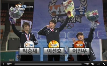 [7.4.12][Screencaps] Shinhwa Broadcast ep 4 682e8df4gw1drrfgaefspj