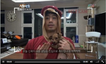 [21.4.12][ScreenCaps] Shinhwa Broadcast Ep 6 682e8df4gw1ds7ka7errtj