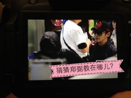 [1.5.12][Fanpics] Shinhwa - Shanghai to Seoul 69810ed9jw1dsiz14o6adj