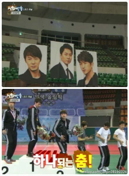 [7.4.12][Screencaps] Shinhwa Broadcast ep 4 6d7a3511gw1drrfk3xrbsj