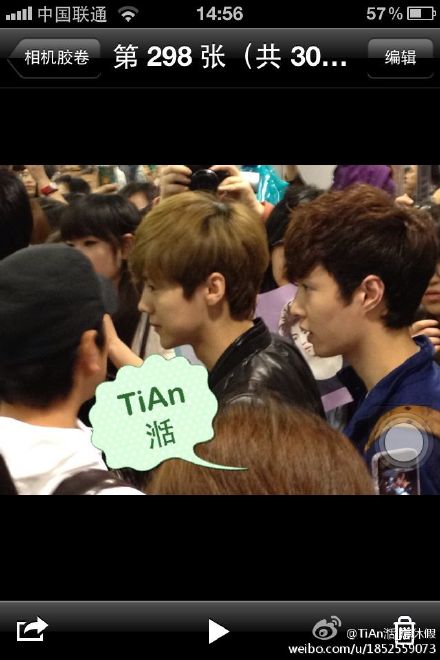 120424 EXO-M airport - Luhan 6e6bcee1jw1dsaqkbqhrjj