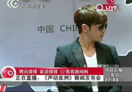 [21.8.12][Fan Pics+screencaps] MinWoo @ Shanghai "Asian Wave" 6f2d0e4dgw1dw47iifunij