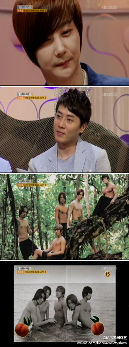 [13.3.12][Screencaps] SHinhwa @ Win Win 70ed25a9gw1dqyjo9f2j1j