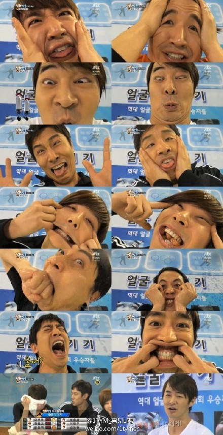 [7.4.12][Screencaps] Shinhwa Broadcast ep 4 71ca9f9cgw1drrfhovwmmj