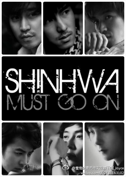 [Pics] Various PIcs of Shinhwa  9116619egw1dp2e8mb1soj