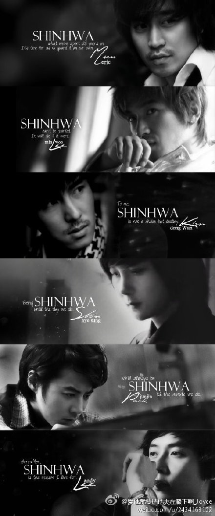 [Pics] Various PIcs of Shinhwa  9116619egw1dp2i7xq2s1j