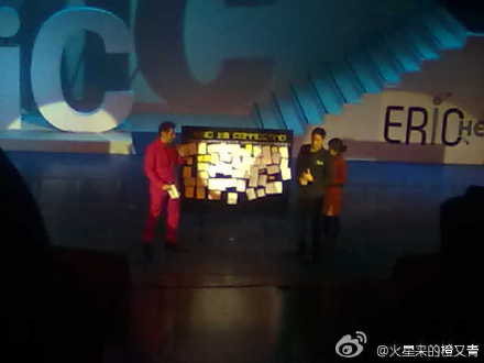 [7.1.12][Pics] Eric Shanghai Fanmeet 93957d06jw1dou559edytj