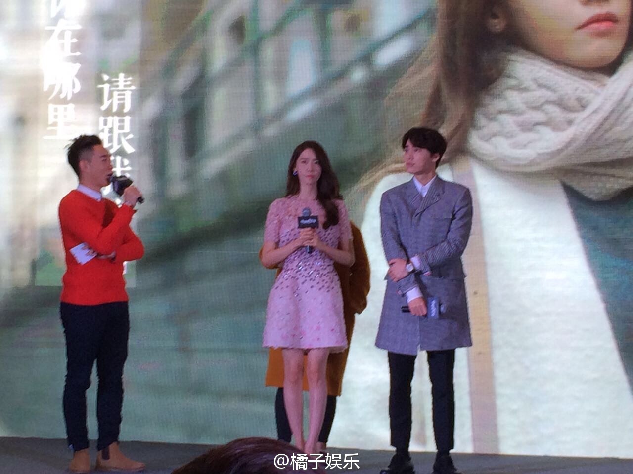 [PIC][15-12-2015]YoonA khởi hành đi Bắc Kinh - Trung Quốc để tham dự buổi họp báo cho MV "Please Contact Me" vào tối nay 005M7XdTjw1ez1hotnu1rj30zk0qo78h