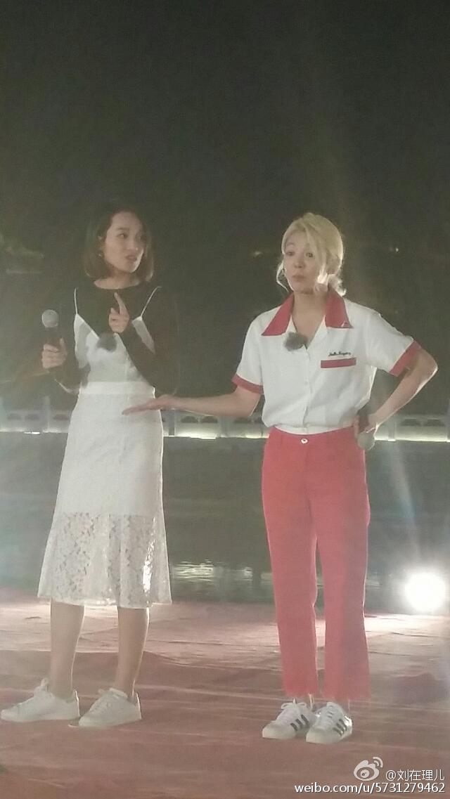 [PIC][23-05-2016]Sunny và HyoYeon khởi hành đi Trung Quốc để ghi hình cho chương trình '스타강림/Star Descent' vào tối nay 006fRRBkjw1f47xerjzhoj30hs0vlmyc