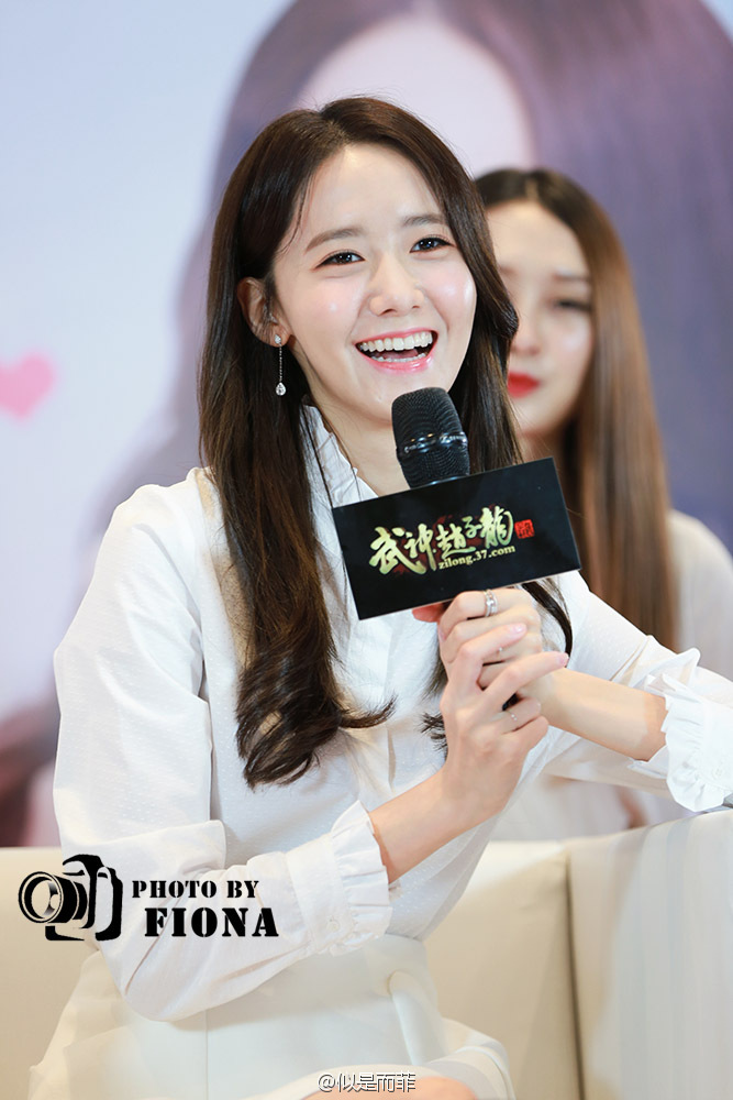  [PIC][31-07-2016]YoonA tham dự buổi Talk Show của dòng Game Online - "武神赵子龙页游" vào hôm nay 6594eccbgw1f6egtclyu9j20ij0rsq6j