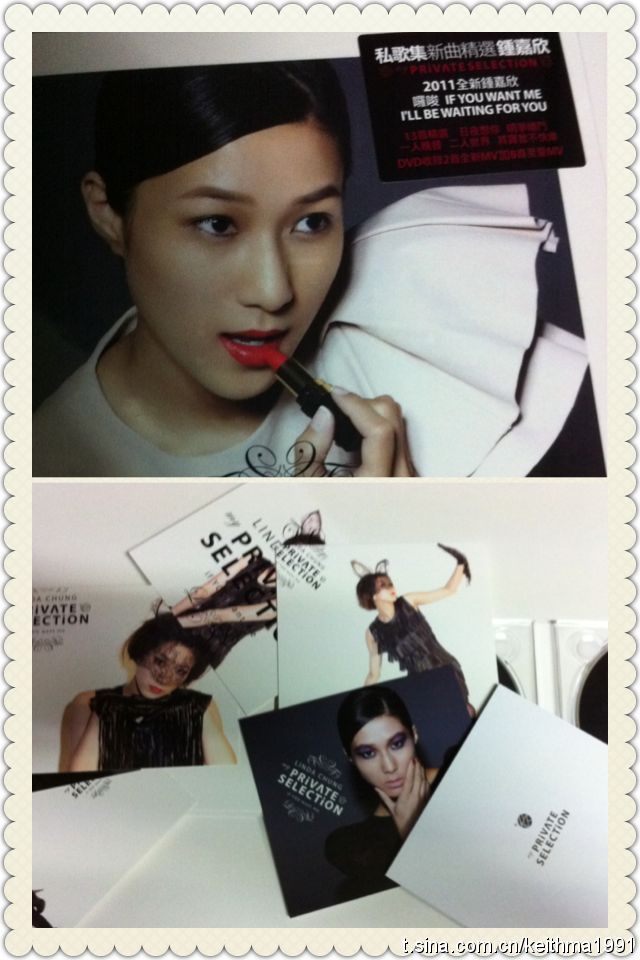 [Picture]Tuyên truyền cho album thứ 3 => ss Lin cực kute 66f8e762jw6dfl7mapk03j