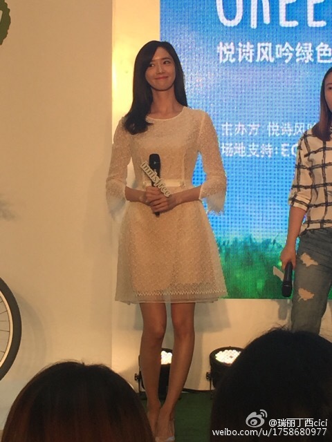 [PIC][18-09-2015]YoonA khởi hành đi Bắc Kinh - Trung Quốc để tham dự sự kiện "Innisfree GREEN BICYCLE TOUR" vào sáng nay - Page 2 68d35791jw1ew7otki7iaj20dc0hs0um