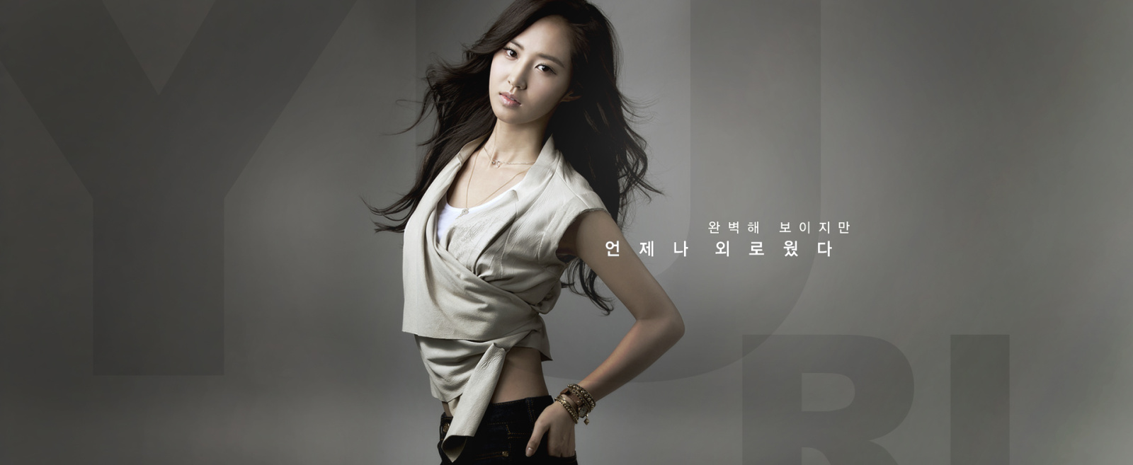 [PIC/VID] CHOI ANNA "Yuri" FASHION KING "Cập nhật hằng ngày" 68f1acf9gw1dqgtwq8lmkj