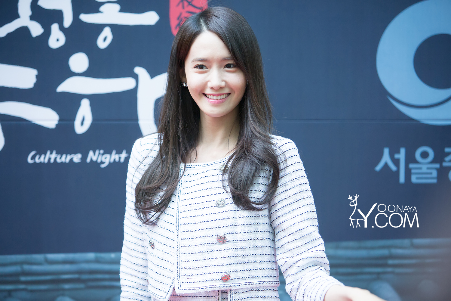 [PIC][29-05-2015]YoonA tham dự "Jung-gu Culture Night Festival" tại Deoksugung vào chiều nay - Page 3 6981619egw1esog92aykmj215o0rsx5n