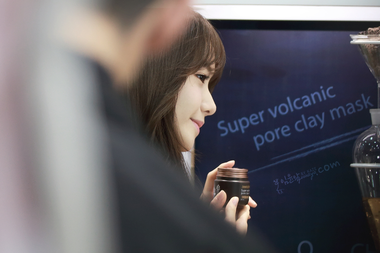 [PIC][15-01-2015]YoonA xuất hiện tại Thượng Hải - Trung Quốc để quảng bá cho sản phẩm mới của thương hiệu "Innisfree" vào trưa nay - Page 3 6b238118gw1eobhljx8mqj21400qodov