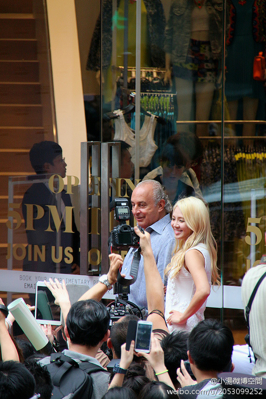 [PIC][06-06-2013]HyoYeon khởi hành đi Hồng Kông để tham dự Lễ khai trương cửa hàng "Topshop" chi nhánh ở Hồng Kông - Page 2 7a5fcef4gw1e5ftkj3wx5j20eu0m8dnk