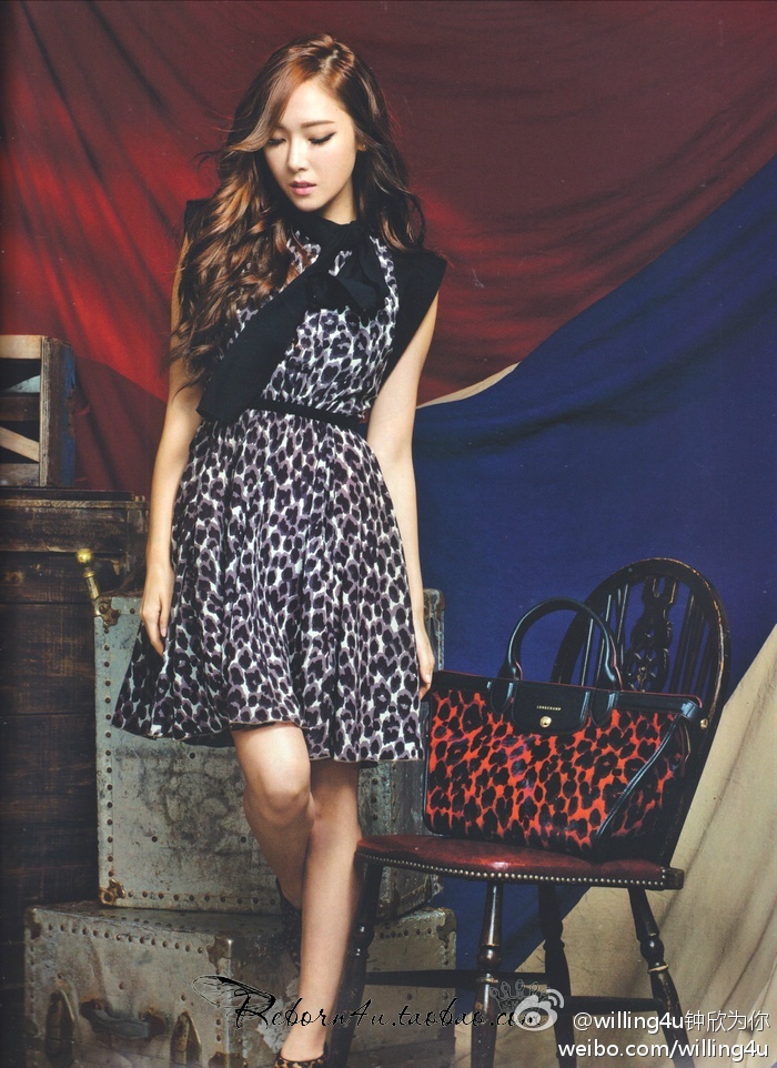  ❥•Jessica- Cosmopolitan HK Septiembre A2ba570dgw1ejmkmvbir5j20jg0qq0zs