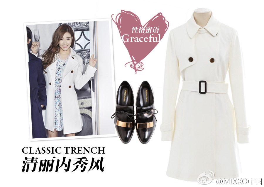 [OTHER][05-03-2014]TaeTiSeo trở thành người mẫu mới cho thương hiệu thời trang "MIXXO" - Page 7 Bb890a42gw1ep30l0p1tdj20p00hqacv