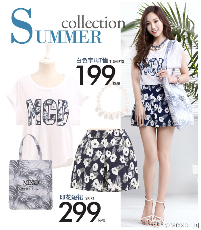 [OTHER][05-03-2014]TaeTiSeo trở thành người mẫu mới cho thương hiệu thời trang "MIXXO" - Page 10 Bb890a42gw1esof53k30pj20jg0m8n2a