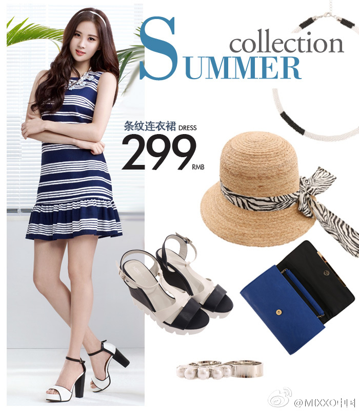 [OTHER][05-03-2014]TaeTiSeo trở thành người mẫu mới cho thương hiệu thời trang "MIXXO" - Page 10 Bb890a42gw1esof78xjhjj20jg0m8n1o