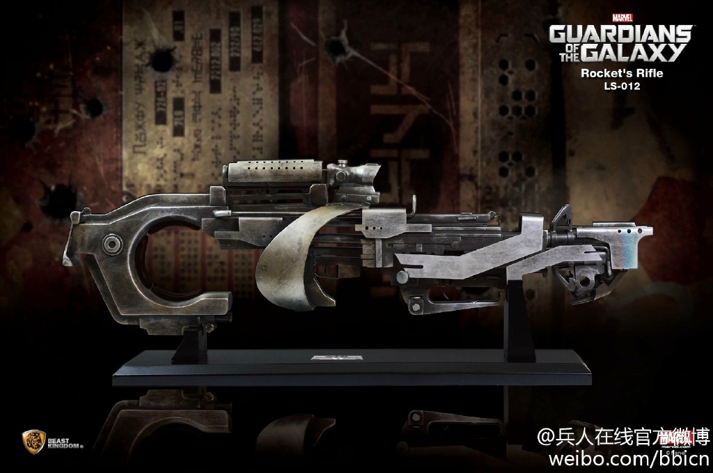 [Beast Kingdom] Guardians of The Galaxy: Rocket Rifle - Replica 69381c07gw1ekfowcjytij21a50umwlh