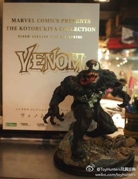 [Kotobukiya] Venom Unbound Fine Art Statue - Página 3 72c417d5gw1e5vxqedmopj20c80fw75y