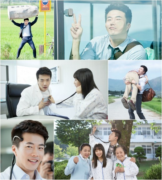 ★131001★ 《Medical Top Team》中权相佑休息的时候在做什么？ 8177b26dgw1e96hr160a8j20eg0g2mzj