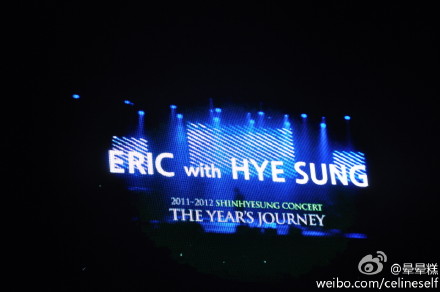 [7.1.12][Pics] Eric Shanghai Fanmeet 4e9290c5gw1doubxenz78j