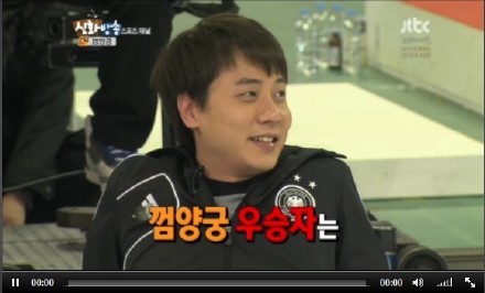 [21.4.12][ScreenCaps] Shinhwa Broadcast Ep 6 61b38fdbtw1ds7lzvja38j