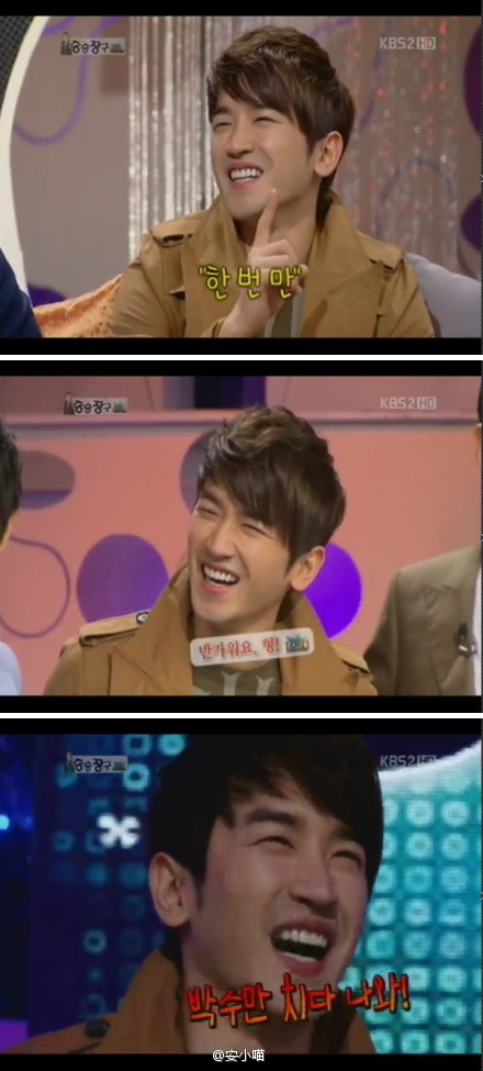 [13.3.12][Screencaps] SHinhwa @ Win Win 65ba9a9etw1dqyk2ffqjdj