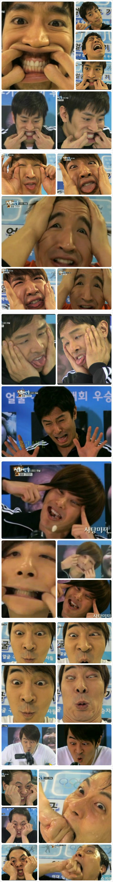 [7.4.12][Screencaps] Shinhwa Broadcast ep 4 66f1d901gw1drrft4nwm8j