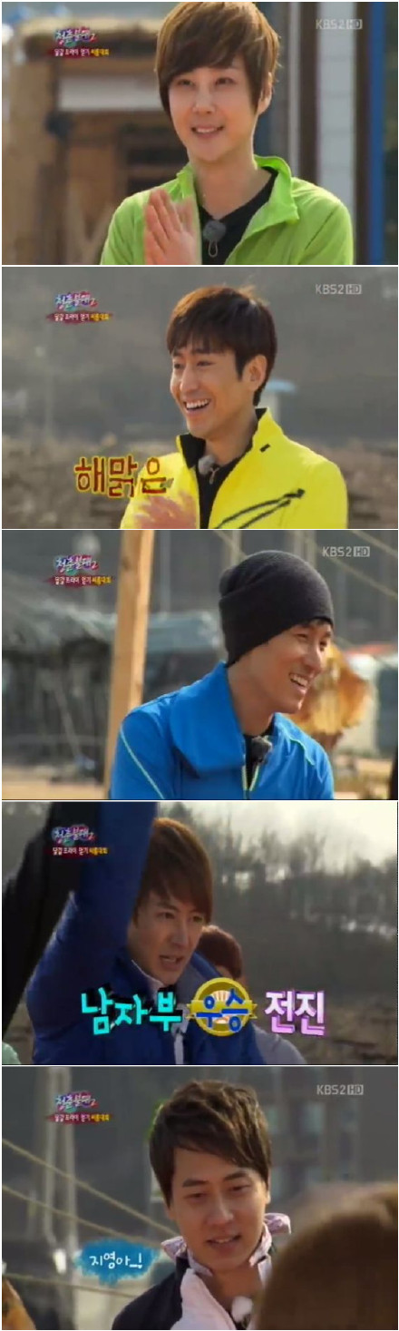 [21.4.12][Screencaps] Shinhwa @ invincible Youth 2 670024aatw1ds7dj7mggqj