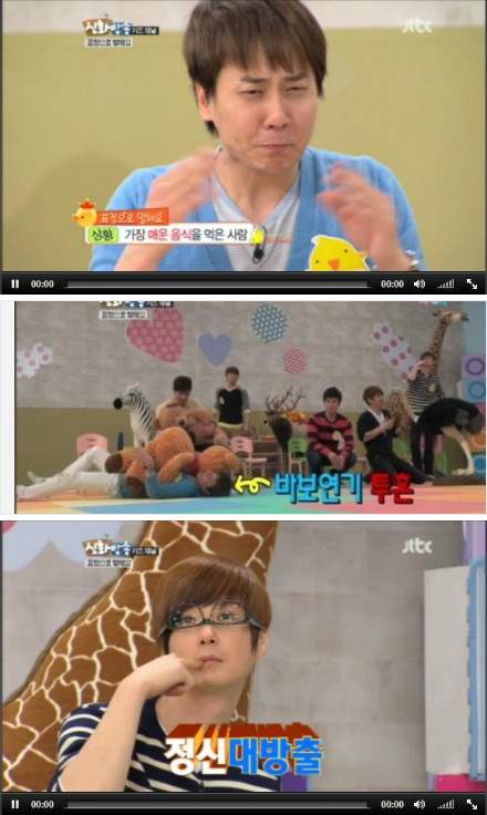 [28.4.12][Pics] Shinhwa Broadcast Ep 7 679327d1gw1dsfoj855ytj