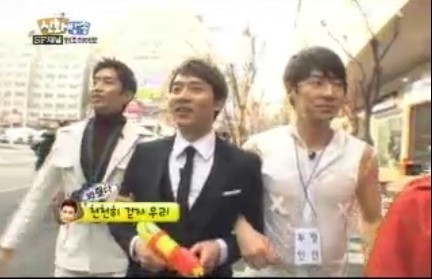 [17.3.12][Screencaps] Shinhwa Broadcast ep 1 67dd6729gw1dr35c9girdj