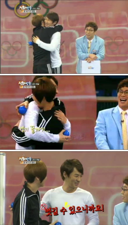 [31.3.12][ScreenCaps + Gifs] Shinhwa Broadcast ep 3 67dd6729gw1drjb35k9rxj