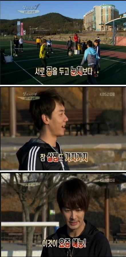 [Screencaps][8.4.12] Qualification of Men 67dd6729tw1drscikagwgj