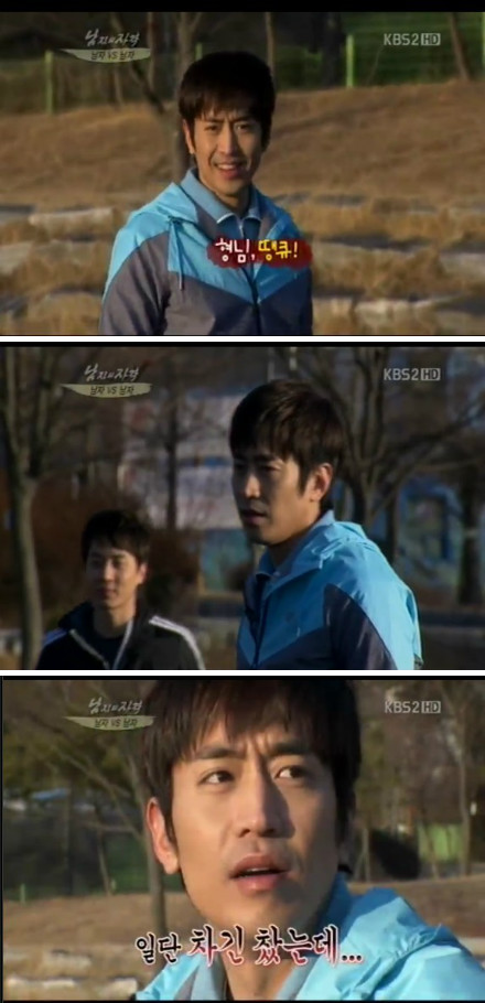 [Screencaps][8.4.12] Qualification of Men 67dd6729tw1drscxrpdalj