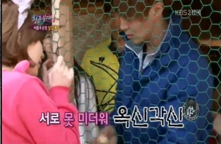 [21.4.12][Screencaps] Shinhwa @ invincible Youth 2 67dd6729tw1ds7cxyhjodj