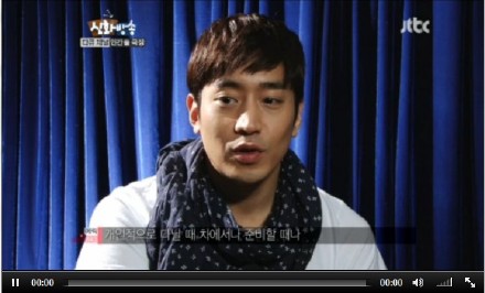 [14.4.12][Screencaps]Shinhwa Broadcast ep 5 682e8df4gw1drzgw4x1l3j