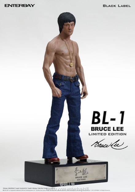 Enterbay: BL-1 - Bruce Lee 69464edegw1duswwu7nztj