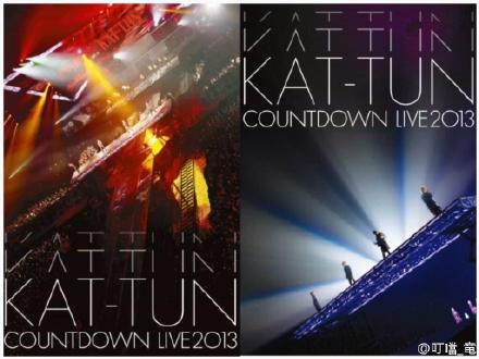 [DVD] Countdown 2013 6970567cgw1efhgydbq06j20sg0lc0ux