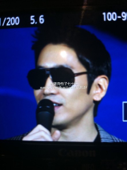 [7.1.12][Pics] Eric Shanghai Fanmeet 6ace7d26jw1dou7muhdlbj