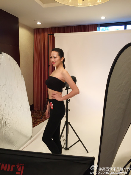 2015 | Miss World China | Final 12/11 - Page 3 6b6651dfgw1exl8qw54esj21f01w0u0z