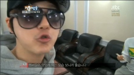 [21.4.12][ScreenCaps] Shinhwa Broadcast Ep 6 6cc6e8c4gw1ds7k4qpo9xj