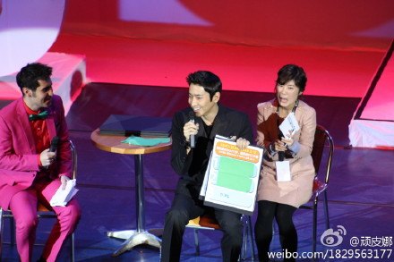 [7.1.12][Pics] Eric Shanghai Fanmeet 6d0ceb29jw1douv165iblj