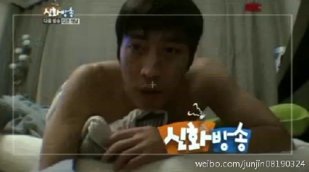 [7.4.12][Screencaps] Shinhwa Broadcast ep 4 6d7a3511gw1drrfo16ej7j