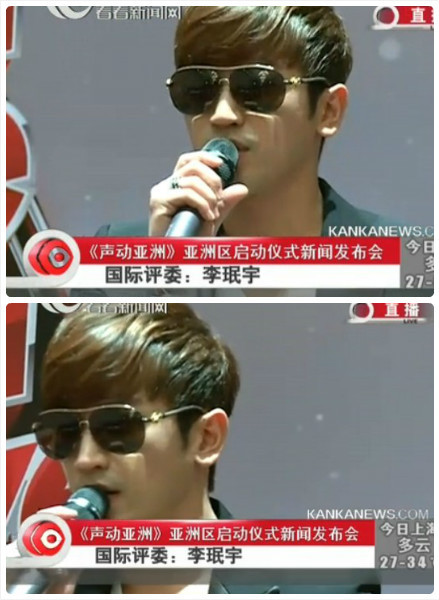 [21.8.12][Fan Pics+screencaps] MinWoo @ Shanghai "Asian Wave" 6f2d0e4dgw1dw47woxwiij