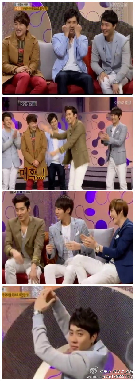 [13.3.12][Screencaps] SHinhwa @ Win Win 6f322216jw1dqyjyztvntj