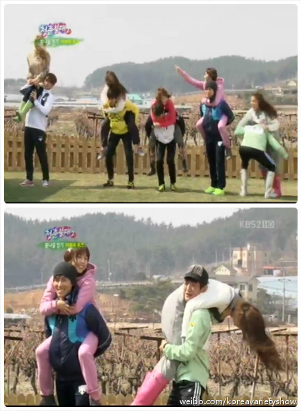 [21.4.12][Screencaps] Shinhwa @ invincible Youth 2 70ed25a9gw1ds7c5txulkj