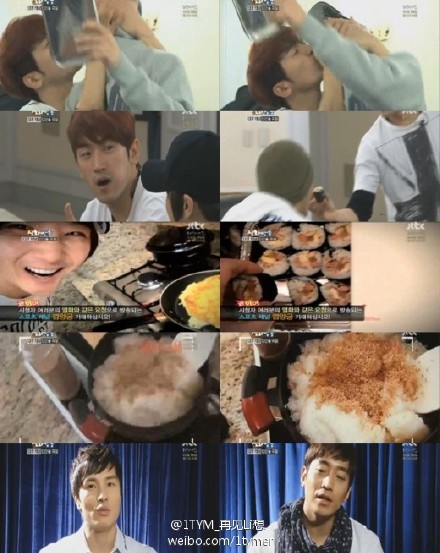 [21.4.12][ScreenCaps] Shinhwa Broadcast Ep 6 71ca9f9cgw1ds7m2vds64j